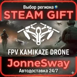 FPV Kamikaze Drone RU/KZ/UA/BY/TR/AR/CN/INDIA