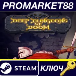 Deep Dungeons of Doom EU PC Steam Key EUROPE