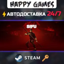 Sifu Steam Key RU+CIS