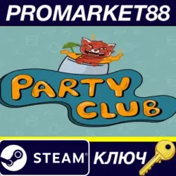 Party Club EU PC Steam Key