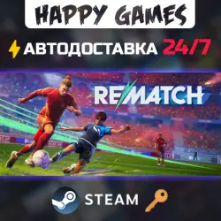 REMATCH - Pro Edition Steam Key RU+CIS