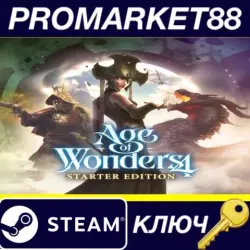 Age of Wonders 4: Starter Edition PC Steam Key GLOBAL