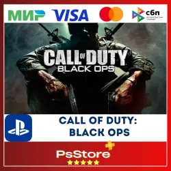 Call of Duty: Black Ops PS4 PS5 • Ukraine | Türkiye PS