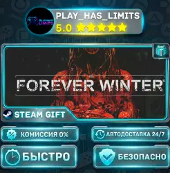 The Winter *RU/BY/UA/CIS Steam Auto