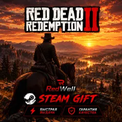 RED DEAD REDEMPTION 2| STEAM GIFT | EU | CIS