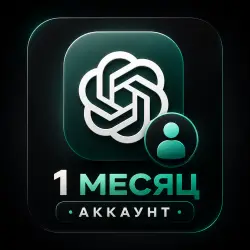 ChatGPT Plus 1 Month | Personal Account