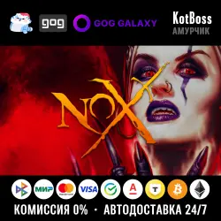 Russia + World | Nox | Key | GOG