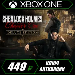«Шерлок Холмс: Первая глава. Делюкс-издание» для Xbox One/Xbox Series X (активация ключом)