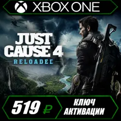Just Cause 4: Reloaded Edition Xbox One/XS + PC (Key Activation)