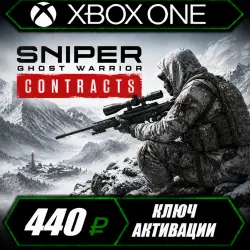 Sniper Ghost Warrior Contracts (Xbox One/XS) – Key Activation