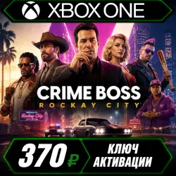 Crime Boss: Rockay City Xbox Series X|S (Key Activation)