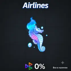Chill Flame LIMITED NFT TELEGRAM  ПОДАРОК