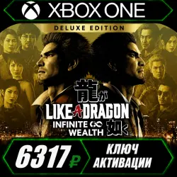 Like a Dragon: Infinite Wealth Deluxe Edition (Xbox) (Активация ключа)