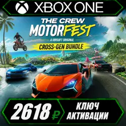 The Crew Motorfest Cross-Gen Bundle XBOX LIVE Key EUROPE