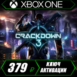 Crackdown 3 Xbox One/XS + PC (Key Activation)