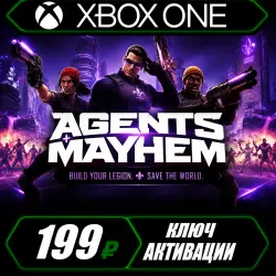 Agents of Mayhem Xbox One/XS (Key Activation)