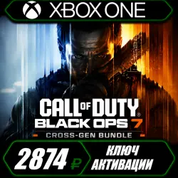 Call of Duty: Black Ops 7 – Cross-Gen Bundle (Xbox) (Key Activation)