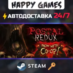 POSTAL Redux Steam Ключ РФ+Мир