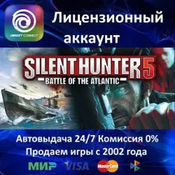 Silent Hunter 5: Battle of the Atlantic Ubisoft Connect Аренда Аккаунта