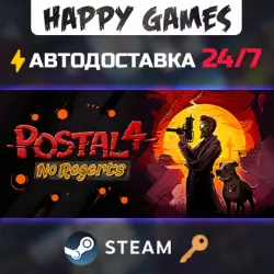 POSTAL 4: No Regerts Steam Key Global