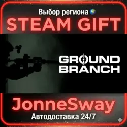 GROUND BRANCH RU/KZ/UA/BY/TR/AR/CN/INDIA