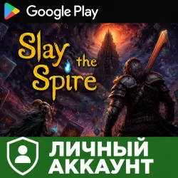 Slay the Spire for Android Google Play personal account