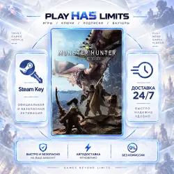 Monster Hunter World: Iceborne Master Edition KEY STEAM CIS+RU