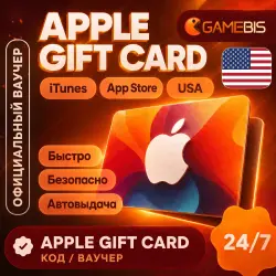 Apple Gift Card 2–150$ USD USA | iTunes & App Store | AUTO DELIVERY