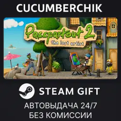 Passpartout 2: The Lost Artist STEAM GIFT AUTO RU+МИР