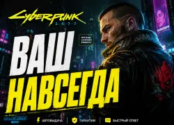 CYBERPUNK 2077 + ALL RELEASED ADDONS・FULL EDITION・STEAM・WITHOUT GUARD・PC