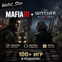 AUTO-RELEASE 24/7 MAFIA 3 + THE WITCHER 3 | OFFLINE MAFIA TRILOGY + THE WITCHER TRILOGY STEAM