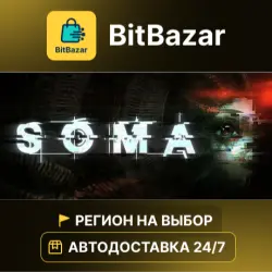 SOMA · Steam · Region of your choice!