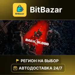 Back 4 Blood Ultimate · Steam · Region of your choice!