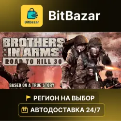 Brothers in Arms: Road to Hill 30 · Steam · Регион на выбор!