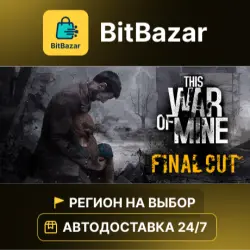 This War of Mine · Steam · Region of your choice!