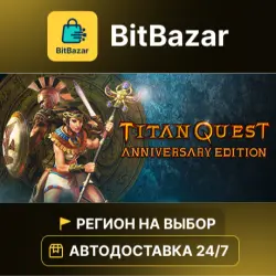 Titan Quest Anniversary Edition · Steam · Region of your choice!