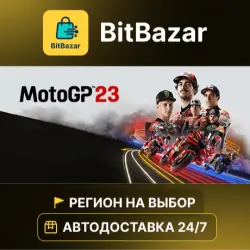 MotoGP 23 · Steam · Регион на выбор!