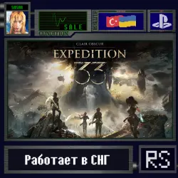 Clair Obscur Expedition 33 | PS5 | Ukraine/Turkey