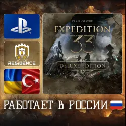 Clair Obscur Expedition 33 | PS5 | Ukraine/Turkey