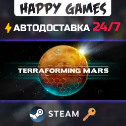 Terraforming Mars Steam Key Global
