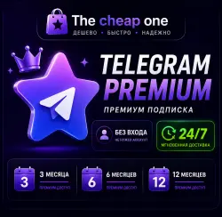 Telegram premium 3-6-12 dont order test only