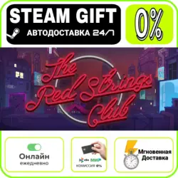 The Red Strings Club | RU + МИР · AUTO 24/7