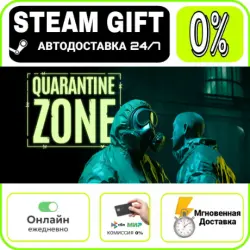 Quarantine Zone: The Last Check | RU + WORLD · AUTO 24/7