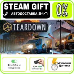 Teardown | RU + WORLD · AUTO 24/7