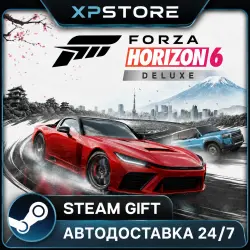 FORZA HORIZON 6 DELUXE · ВЫБОР РЕГИОНА · STEAM · АВТО