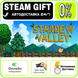 Stardew Valley | RU + WORLD · AUTO 24/7