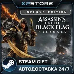 ASSASSIN'S CREED BLACK FLAG RESYNCED DELUXE · ВЫБОР РЕГИОНА · STEAM · АВТО