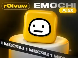 Emochi PLUS 1 МЕСЯЦ На Ваш Аккаунт