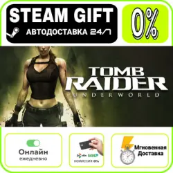 Tomb Raider: Underworld | RU + WORLD · AUTO 24/7