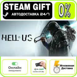 Hell is Us – Deluxe Edition | RU + WORLD · AUTO 24/7